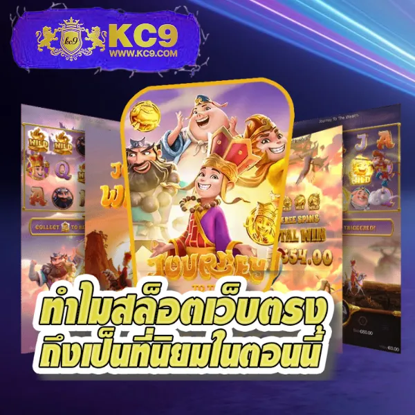 "สมัคร 918KissMe รับโบนัสทันที พร้อมโปรโมชั่นสุดคุ้ม"