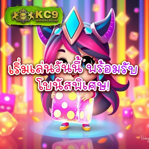 Betflik978 - สนุกกับเกมสล็อตและคาสิโนออนไลน์ได้ทุกที่ทุกเวลา