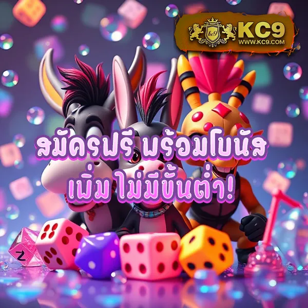 "เข้าสู่ระบบ G2GBet: พร้อมเล่นเกมออนไลน์และลุ้นรางวัลใหญ่"