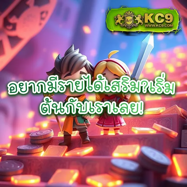 4×4-สล็อต เกมสล็อตออนไลน์อันดับ 1 แตกหนักทุกเกม