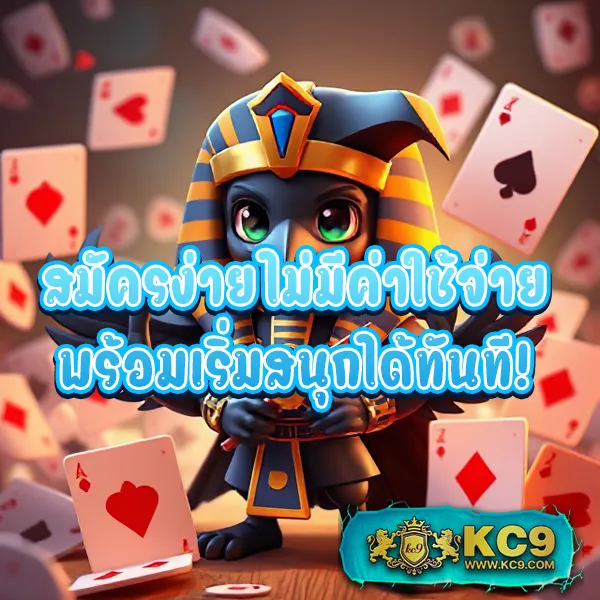 Betflik 93 - เข้าสู่ระบบเว็บสล็อตออนไลน์และคาสิโน