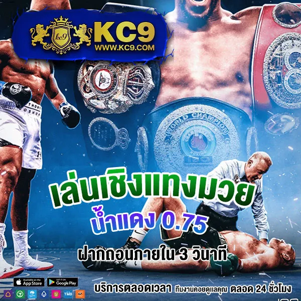 Betflik เครดิตฟรี 50 - ยืนยันเบอร์ รับทันที ไม่มีเงื่อนไข