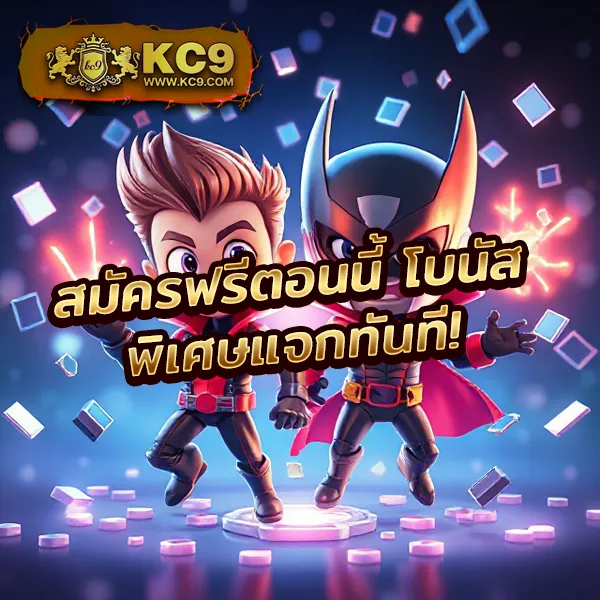 Hoox 8888: แพลตฟอร์มเกมสล็อตและคาสิโนออนไลน์ครบวงจร