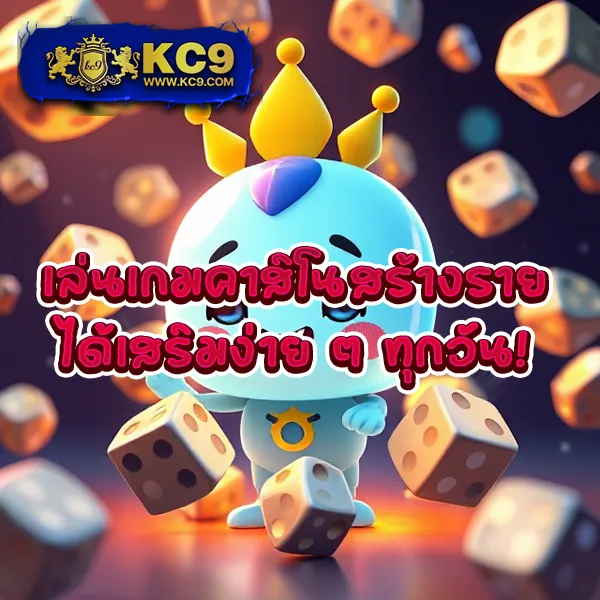 EDM888 VIP – เกมสล็อตออนไลน์ที่มาพร้อมกับรางวัลสุดพิเศษ