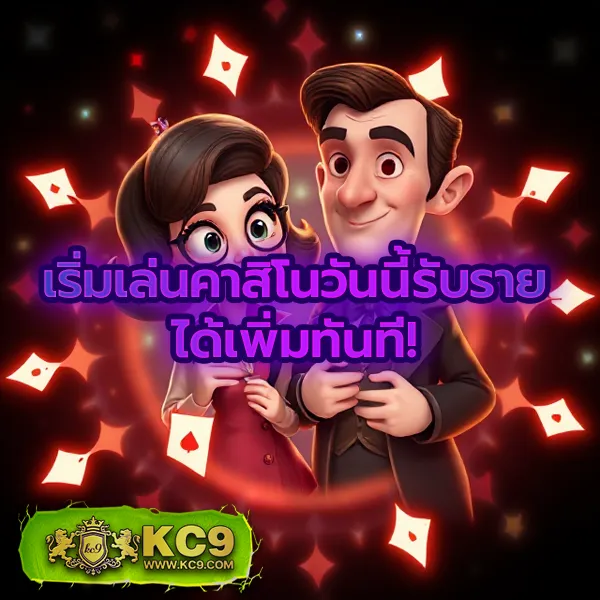 Betflik Slots | เว็บตรงสล็อตแตกง่ายที่ดีที่สุด