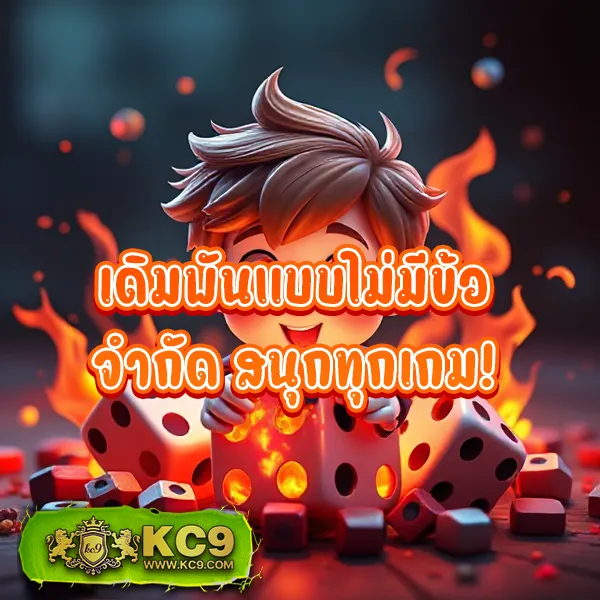 H25.com เข้าสู่ระบบ & ลงทะเบียน: เริ่มต้นการเดิมพันง่ายๆ