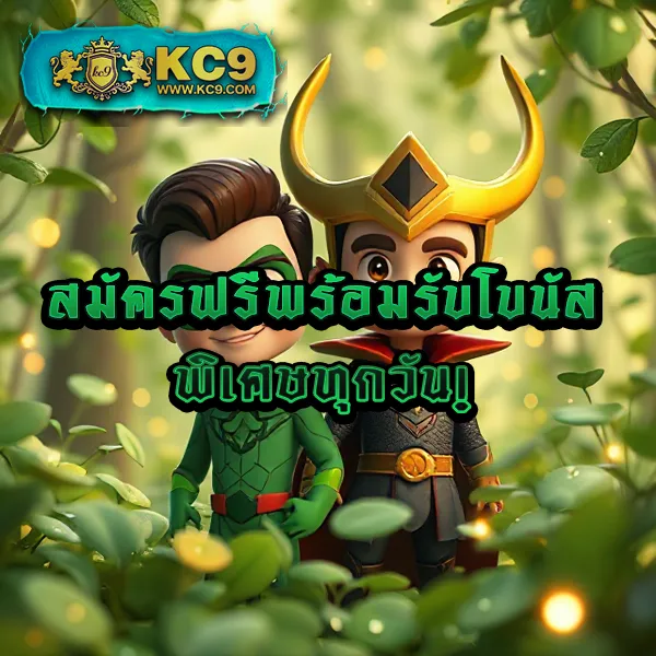 Betflik 78 - เว็บสล็อตออนไลน์และคาสิโนครบวงจร