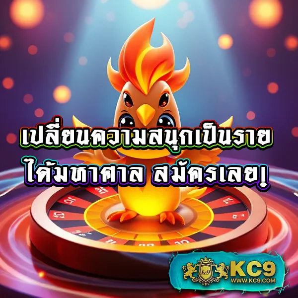 Betflik เครดิตฟรี 50 - ยืนยันเบอร์ รับทันที ไม่มีเงื่อนไข