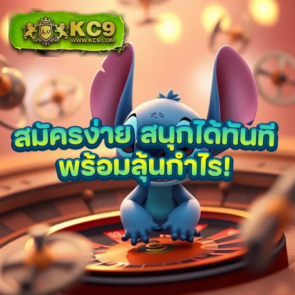 G1G2 Bet เข้าสู่ระบบ | เว็บเดิมพันออนไลน์ครบวงจร