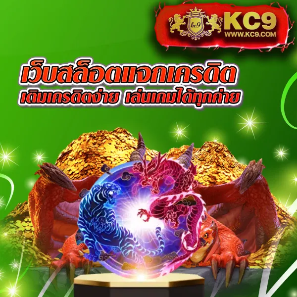 Boom88 ทางเข้า - ลิงก์ตรงสู่เกมสล็อตและคาสิโนออนไลน์