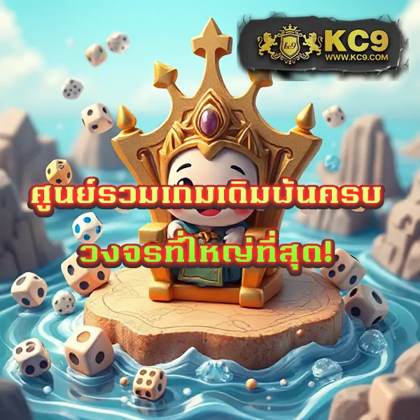 IZE111: เล่นเกมสล็อตและคาสิโนออนไลน์เพื่อรางวัลใหญ่