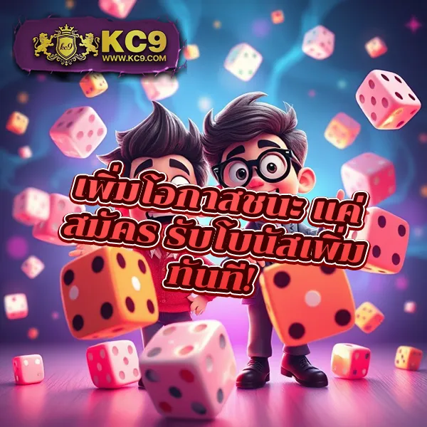 65Bet Slot - ศูนย์รวมเกมสล็อตยอดนิยม