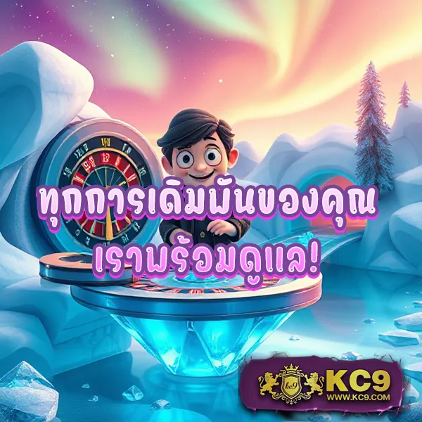 IMI555 เข้าสู่ระบบ: เพลิดเพลินกับเกมคาสิโนและสล็อต