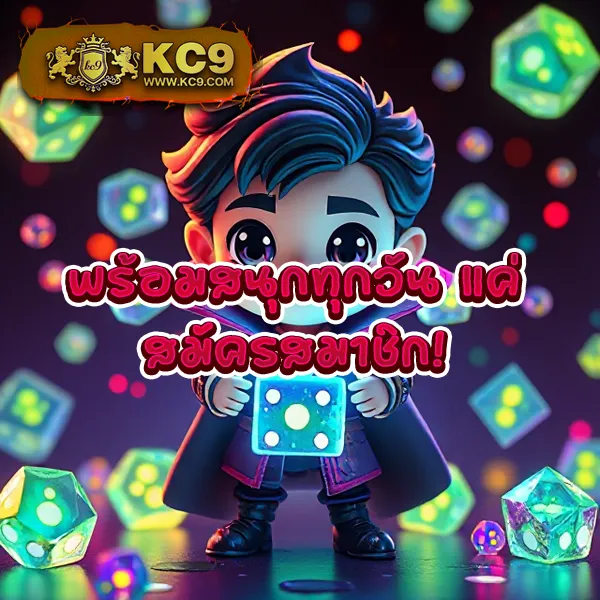 G2G สล็อต | เกมสล็อตทำเงิน แจ็คพอตแตกไว