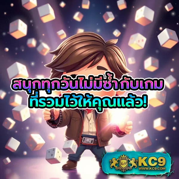 FAFA66 – เกมสล็อตออนไลน์ที่ให้รางวัลใหญ่