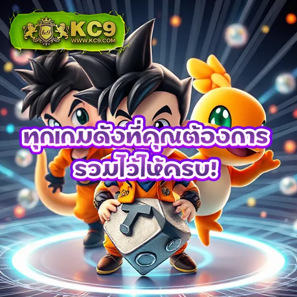 Betflik 91 - เว็บสล็อตมาแรง โบนัสจัดเต็มทุกเกม