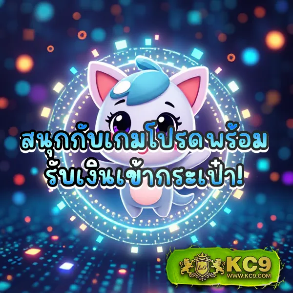 Betflik 999 - เว็บสล็อตมาแรง โบนัสจัดเต็มทุกเกม