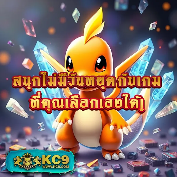 FHM99 Slot สล็อตเว็บตรง สนุกทุกเกม ลุ้นรางวัลใหญ่