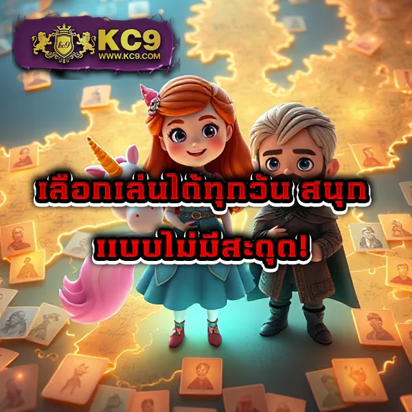 Betflik Life - แพลตฟอร์มเกมสล็อตยอดนิยม แจ็คพอตแตกบ่อย