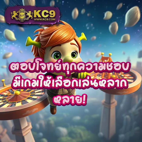 Betflik 9999 - เว็บสล็อตออนไลน์และคาสิโนครบวงจร