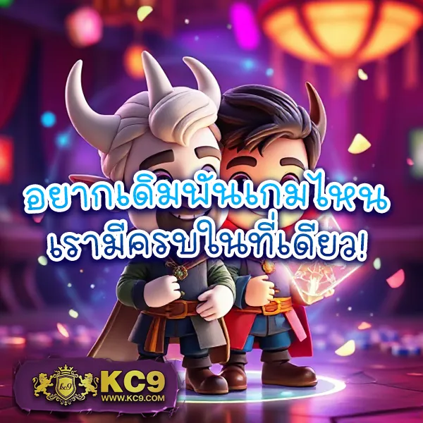 20-รับ-100-ทํา-400-ถอน-200 โปรใหม่ เล่นสล็อตได้ทุกค่าย