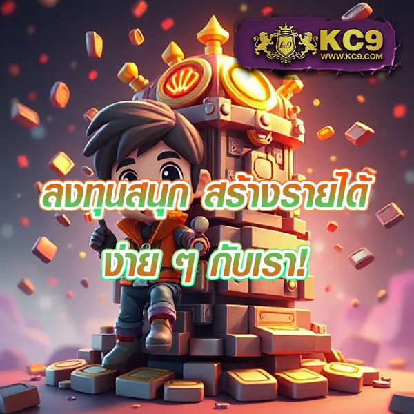 AJMBET98 ศูนย์รวมเกมสล็อตและคาสิโนออนไลน์ ครบวงจร