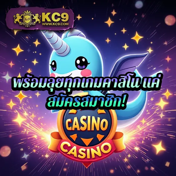 Betflik IO - เว็บสล็อตมาแรง โบนัสจัดเต็มทุกเกม