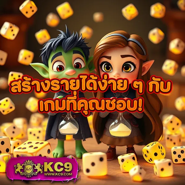 123FAZ เว็บตรง ครบวงจร สล็อต คาสิโน เกมออนไลน์