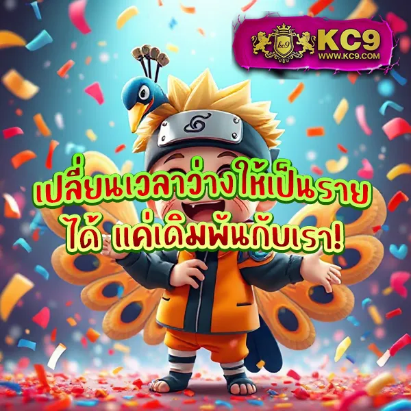 4king-slot เว็บสล็อตออนไลน์ครบทุกค่าย โบนัสแตกง่าย