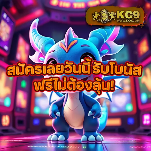 Fullslot | เว็บสล็อตตรง แตกง่าย จ่ายจริง