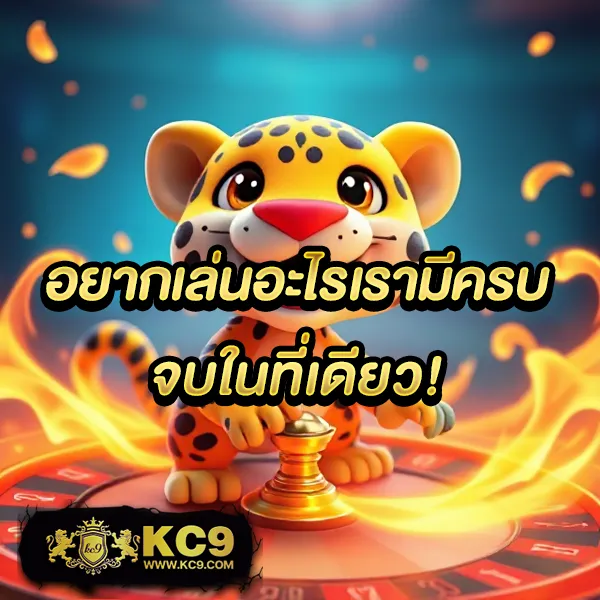 Fun88 มือถือ | เดิมพันออนไลน์ทุกที่ทุกเวลา