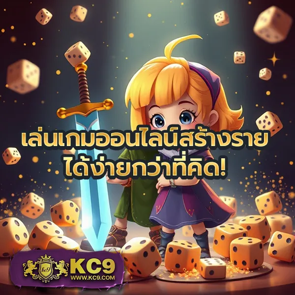 HB88 Slot: เกมสล็อตออนไลน์ที่ดีที่สุดสำหรับทุกคน