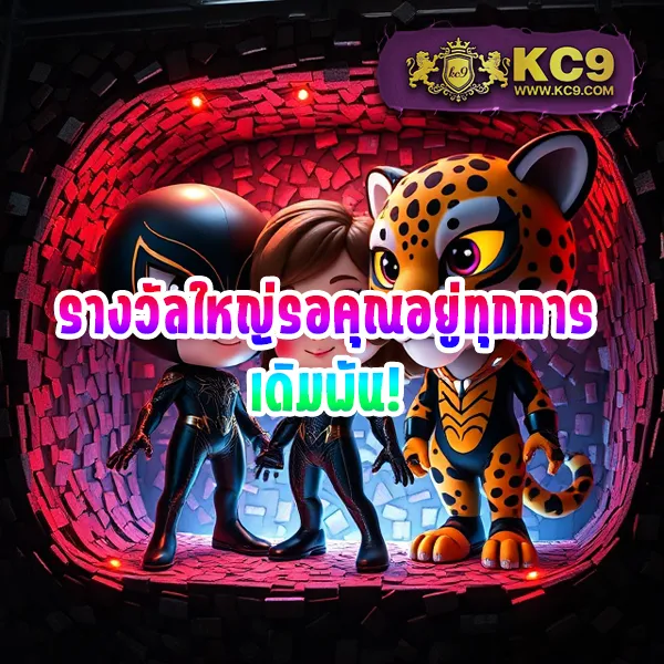 Betflik 666 - เว็บสล็อตออนไลน์และคาสิโนครบวงจร