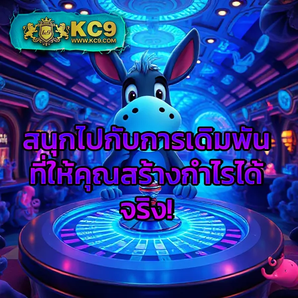 G1G2 Bet เข้าสู่ระบบ | เว็บเดิมพันออนไลน์ครบวงจร