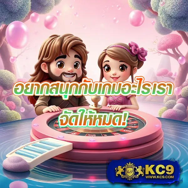 Axie789 - เว็บสล็อตออนไลน์ครบวงจร โบนัสแตกง่าย