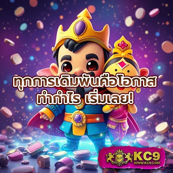 Bet365 ไทย - เว็บสล็อตมาแรง โบนัสจัดเต็มทุกเกม