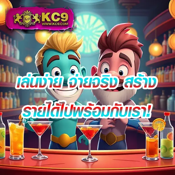 Betflik86 - สนุกกับเกมสล็อตและคาสิโนออนไลน์ทุกเวลา