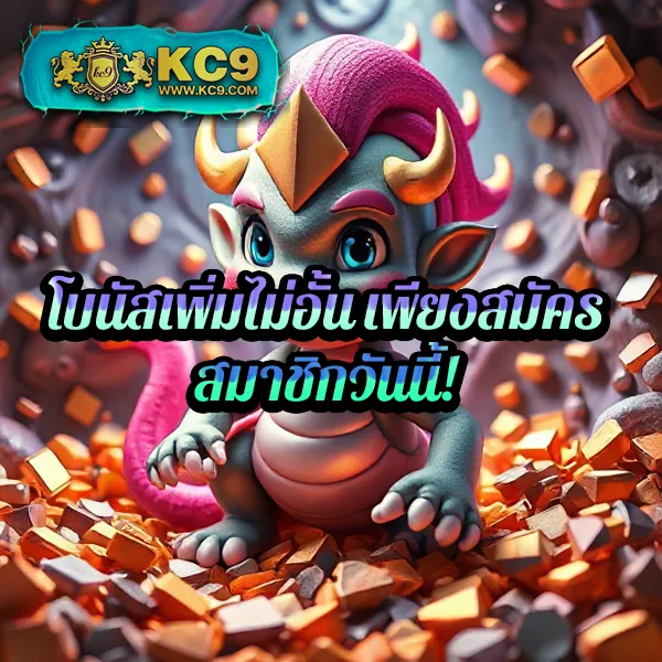 Betflik Co - เว็บสล็อตออนไลน์และคาสิโนครบวงจร