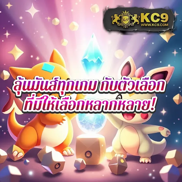 Full 1688 สล็อตเว็บตรง รวมเกมแตกง่าย จ่ายจริง