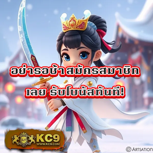 Bar4Bet - เว็บสล็อตมาแรง โบนัสจัดเต็มทุกเกม