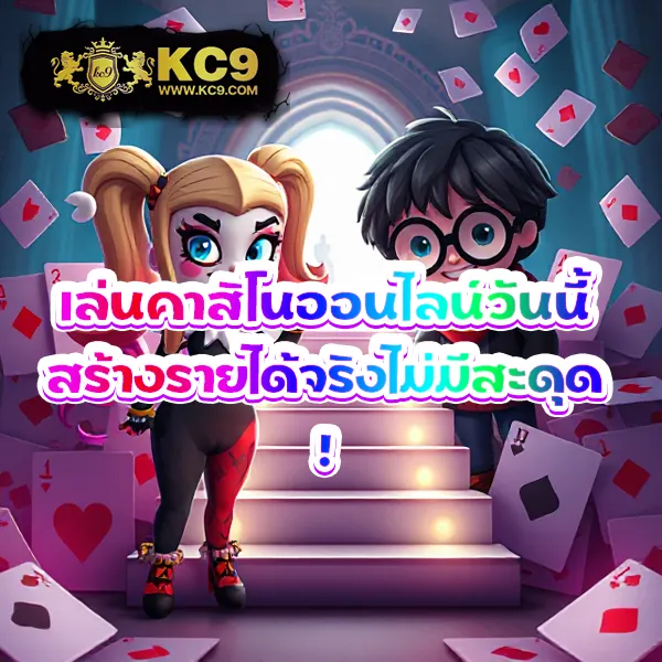 205-สล็อต-e699 เว็บสล็อตออนไลน์ครบวงจร แตกง่ายทุกเกม