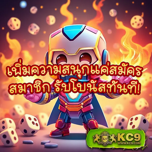 789Pro สล็อต - สล็อตเว็บตรง โบนัสสูง