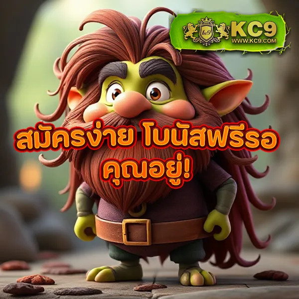 DK7 Bet | เกมคาสิโนและสล็อตที่ดีที่สุด