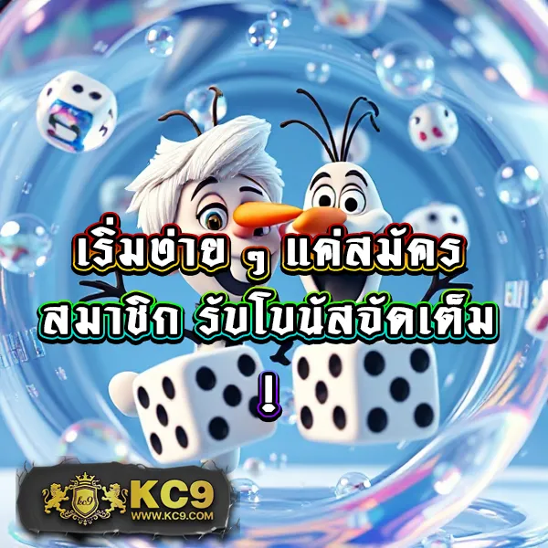 Betflik Slot - ศูนย์รวมเกมสล็อตออนไลน์ที่ดีที่สุด