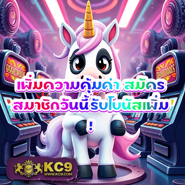 FAFA168 – ลุ้นรางวัลใหญ่ในเกมสล็อตออนไลน์ที่ดีที่สุด