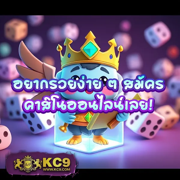 Cat888 เข้าสู่ระบบ | ระบบใหม่ รวดเร็วและปลอดภัย