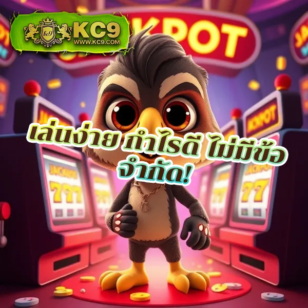 Joker สล็อต 888: เกมสล็อตออนไลน์ที่ให้รางวัลใหญ่