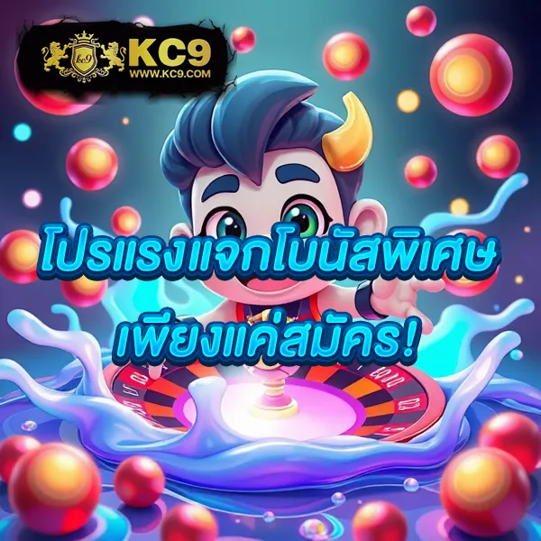 Betflik Net | เข้าสู่ระบบง่าย เล่นสล็อตและคาสิโน 24 ชั่วโมง