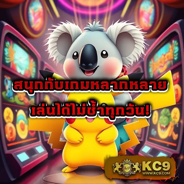 EzyBet168 – เกมสล็อตออนไลน์ที่ให้รางวัลสูง