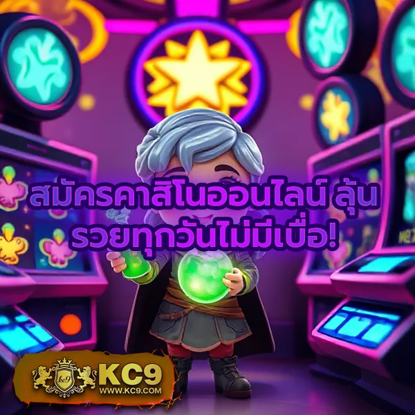 "569 สล็อต - แหล่งรวมเกมสล็อตยอดฮิต เล่นง่าย ได้เงินจริง"